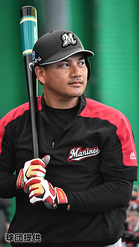 井口