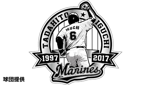 千葉ロッテ・井口選手(2)